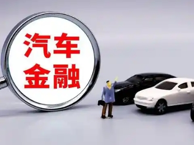 鱼峰押车贷款不是本人可以么?