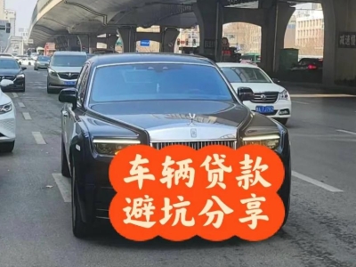 鱼峰汽车抵押贷款中押本不押车贷款需要什么材料?